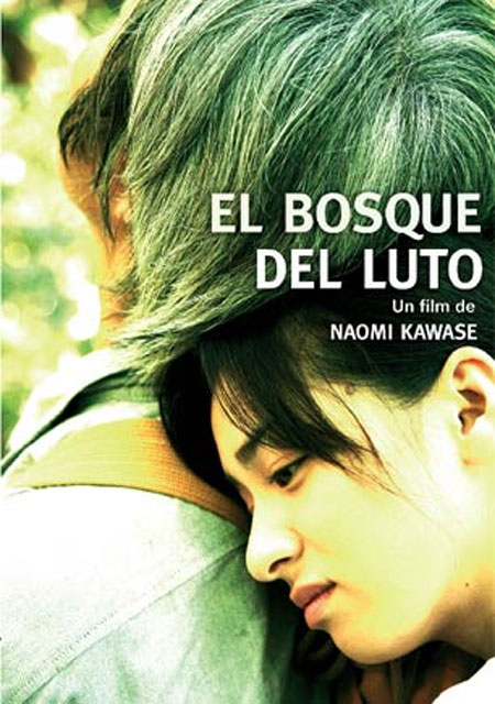 El bosque del luto